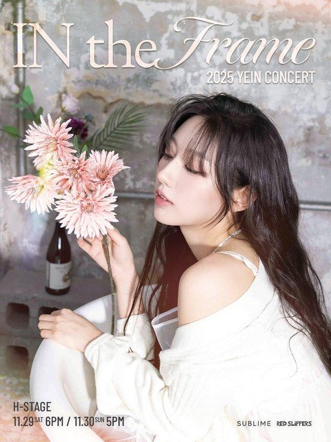 Jung Yein Lovelyz Siap Comeback dengan Mini Album Solo “Room”