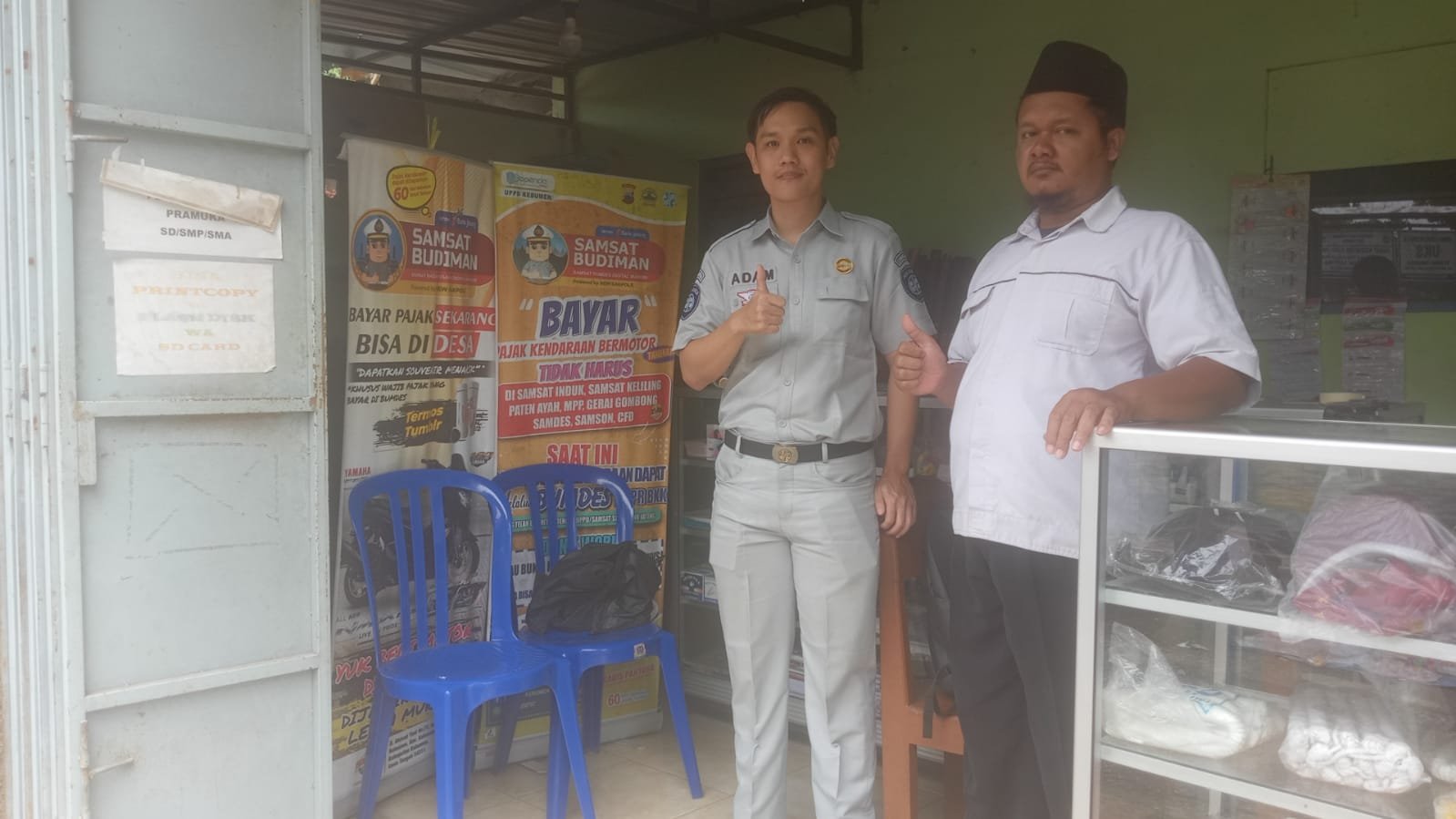 Jasa Raharja Cabang Magelang Monitoring BUMDes Rejomulyo Buluspesantren, Targetkan Optimalisasi Transaksi Samsat Budiman di Kebumen